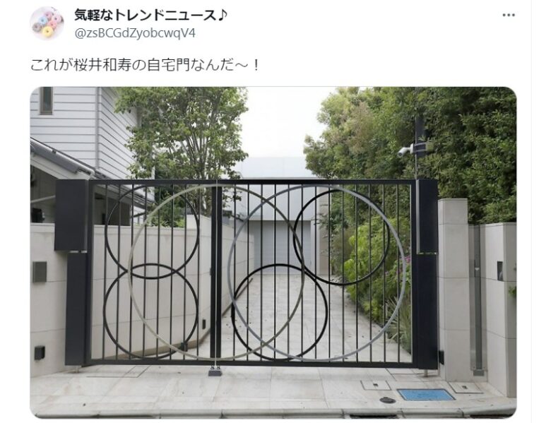 櫻井海音の母の現在!10億円の豪邸で家族4人暮らしの専業主婦!